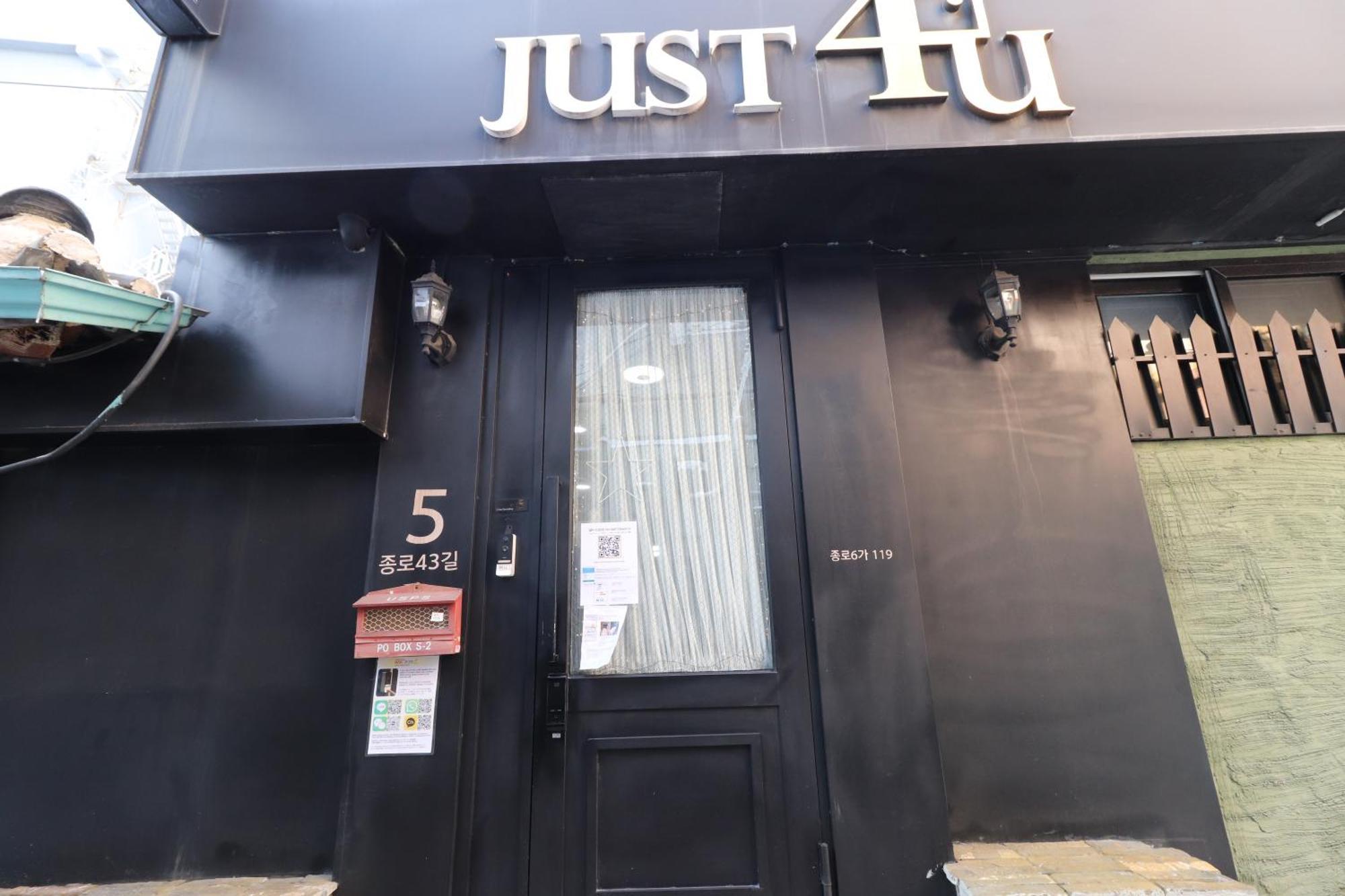 Just4U Guesthouse Seul Dış mekan fotoğraf